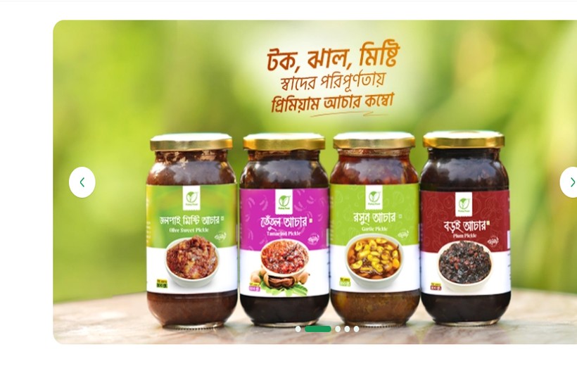 Premium Achar